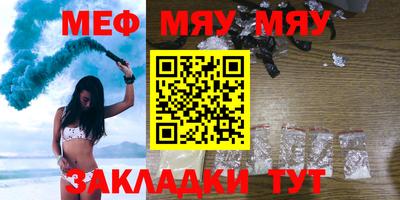 кокаин колумбия Свободный