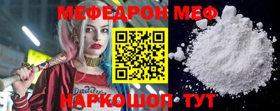 кокаин колумбия Свободный
