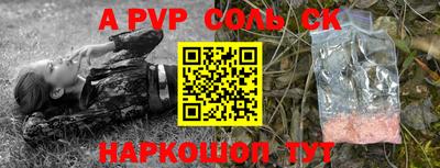 кокаин колумбия Свободный