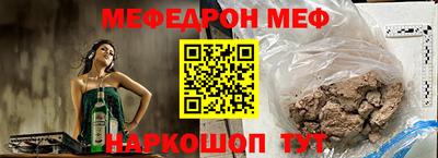 кокаин колумбия Свободный