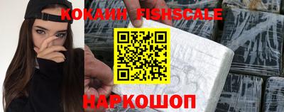 кокаин колумбия Свободный