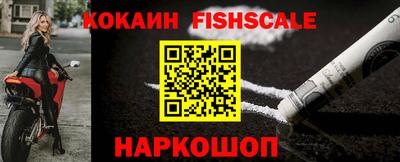 кокаин колумбия Свободный