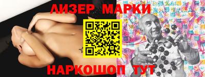 кокаин колумбия Свободный