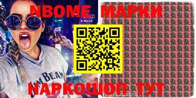 кокаин колумбия Свободный