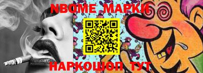 МДПВ Славгород