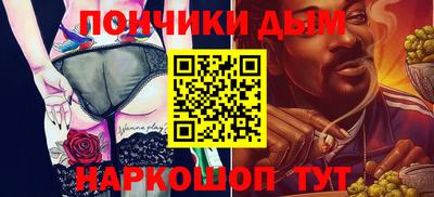 кокаин колумбия Свободный