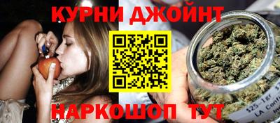альфа пвп VHQ Севастополь
