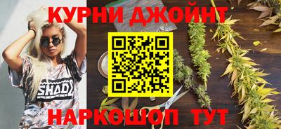 альфа пвп VHQ Севастополь
