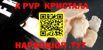 кокаин колумбия Свободный