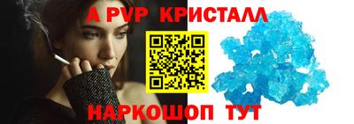 хмурый Славянск-на-Кубани