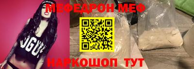 кокаин колумбия Свободный