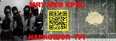 кокаин колумбия Свободный